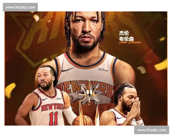 NBA季后赛MVP球员表现深度解析